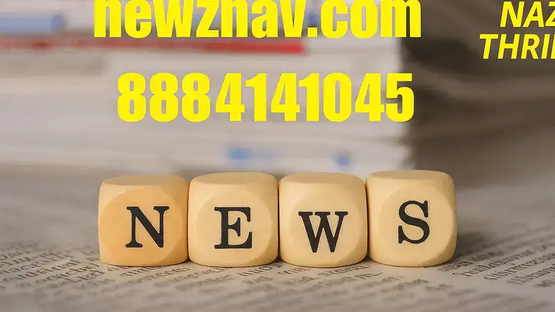 newznav.com 8884141045